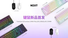 nzxt 宣布推出 function 2电竞键盘和 lift 2电竞系列鼠标